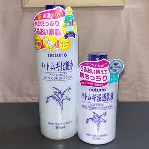 NATURIE Hatomugi Skin Conditioner & Conditioning Milk K-Beauty Set